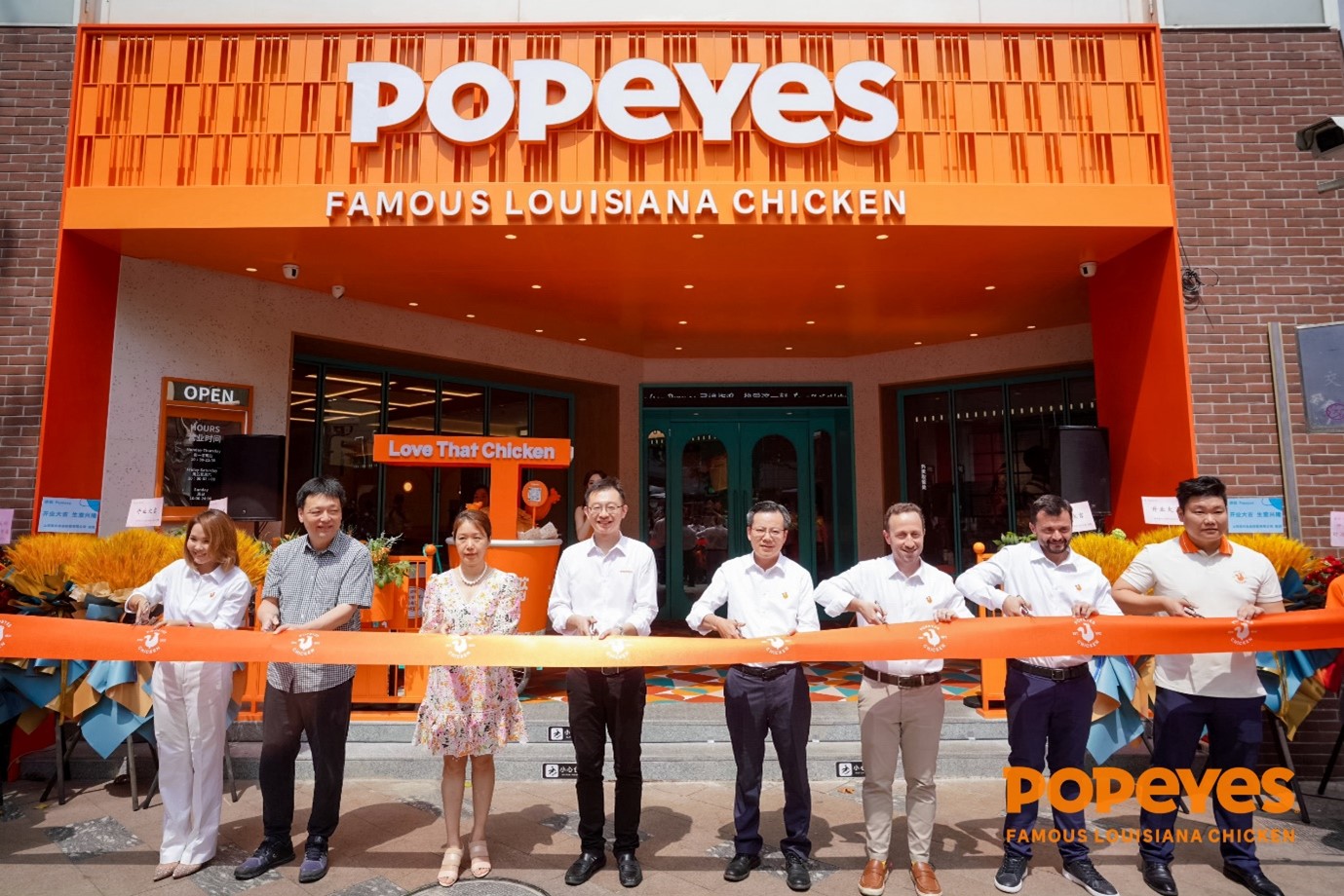 Popeyes 上海旗舰店开业现场